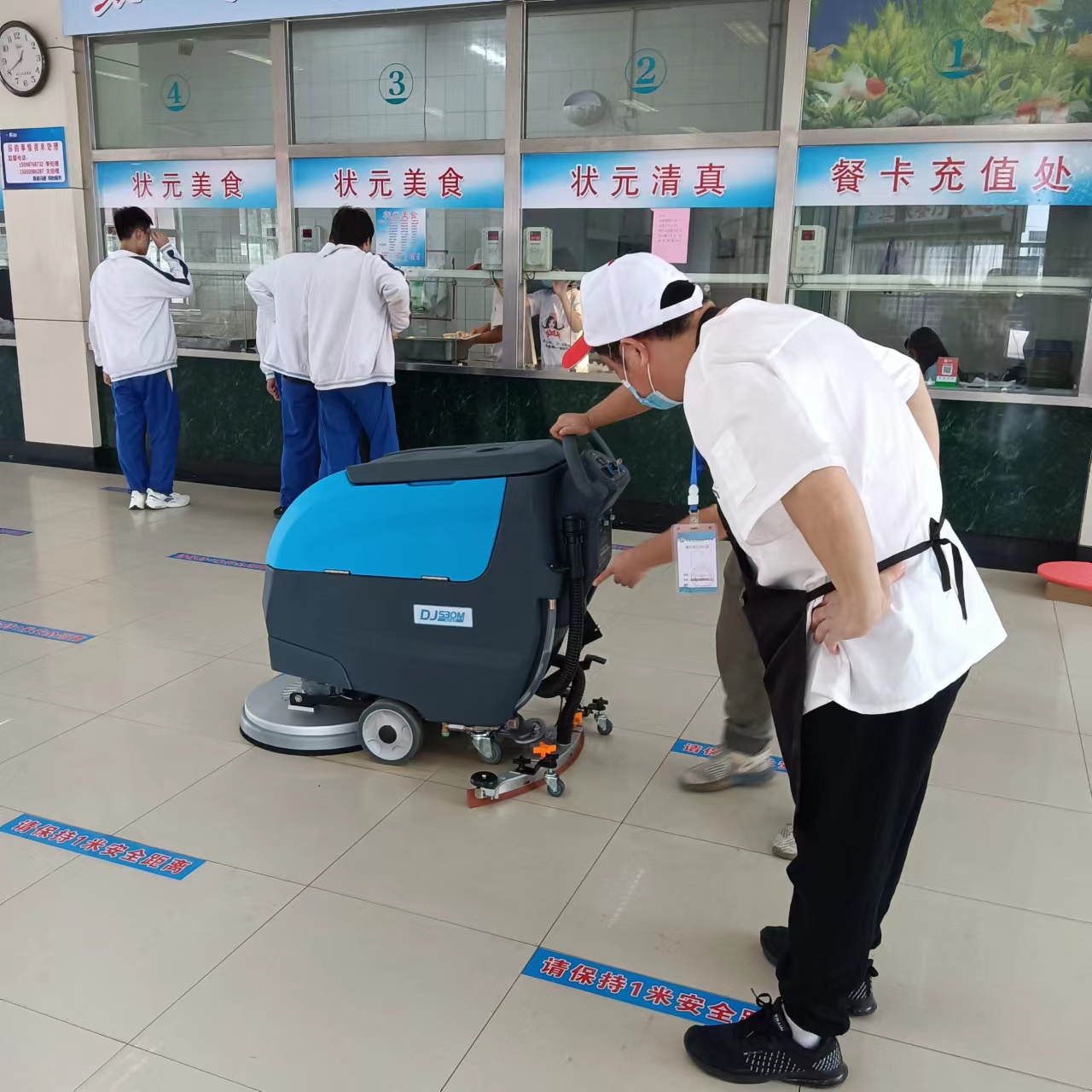 濟(jì)南電子機(jī)械工程學(xué)校 DJ530M.jpg